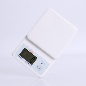 아쿠바 디지털 주방저울 미니화이트[1g ~ 1kg]  (온라인 판매시 판매가 준수)