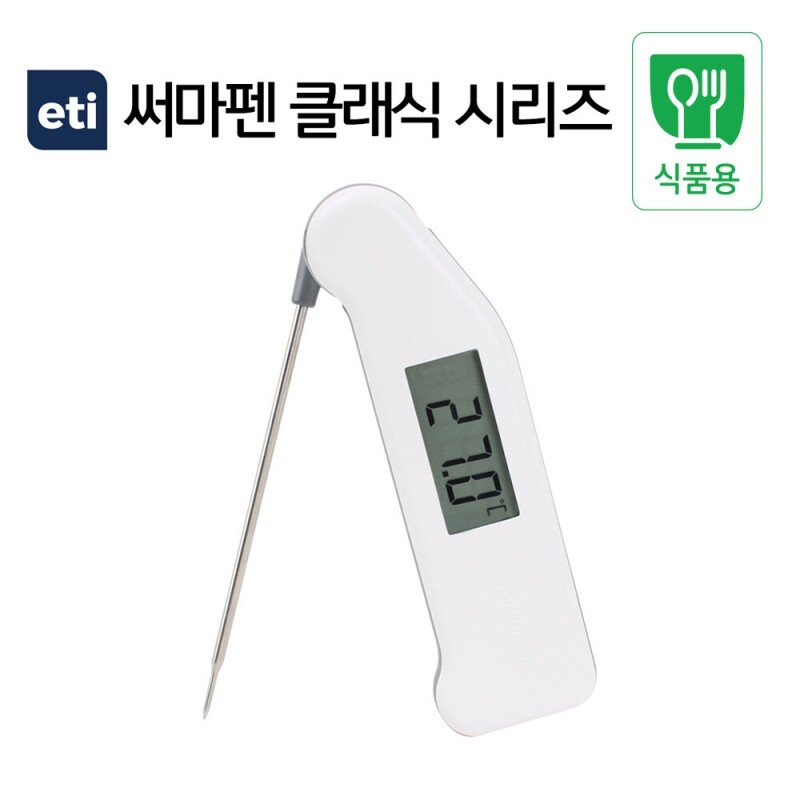 ETI 전문가용 방수형 탐침온도계 써마펜(클래식) [색상선택]